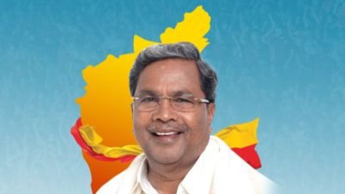 karnataka-govt-to-begin-registration-for-yuva-nidhi-scheme-on-dec-26-know-benefits-eligibility-criteria-how-to-apply